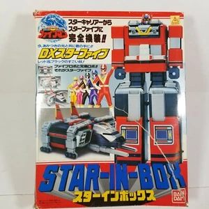 VTG 1990 Power Rangers Supersonic Five Man Star-in-Box DX Star Five Zord Box 90s - Picture 1 of 12