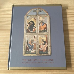 Ukrainian Iconography Art Book ~ The Glory of Ukraine - Picture 1 of 10
