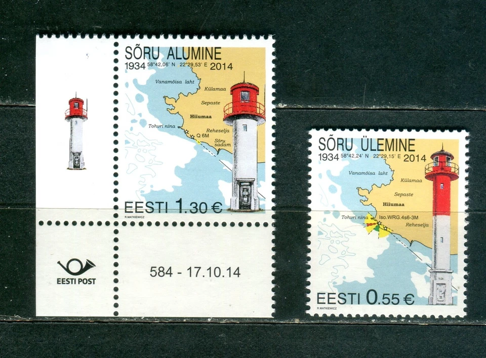 EST_583- EST_584 2014 Эстония Сыру маяк 2шт MNH - Изображение 1 из 1