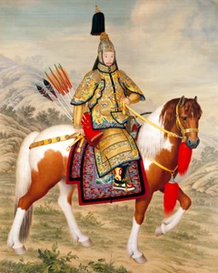 Qianlong emperor in ceremonial armor on horseback Art Print 8"x10" - Picture 1 of 2
