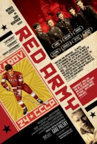Red Army (DVD, 2014)