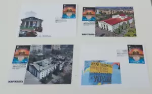Porto Set 4 in 1 «Städte der Helden. Mariupol» Ukrposhta Krieg 2025 in der Ukraine - Bild 1 von 6