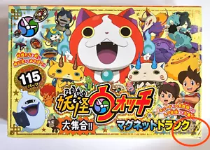 Yokai Watch Dai Shugo! Magnet Trunk Box Bag Bandai Japan - Picture 1 of 7