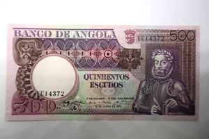 1973 PORTUGAL ANGOLA 500 ESCUDOS Banknote Uncirculated P#107 - Picture 1 of 3
