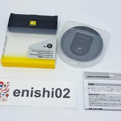 Nikon Circular Polarizing Camera Lens Filter II 82mm 82CPL2 multi coating - Image 1 of 4