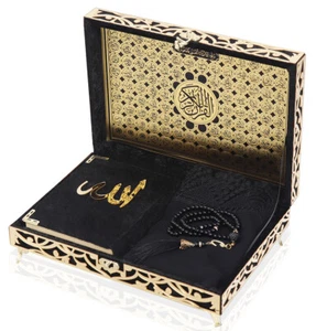 Holy Quran Muslim Islamic Keepsake Ikra Gift Set for Women - With Hijab & Tesbih - Foto 1 di 13