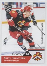 2019-20 Sereal KHL 12th Season Jokerit Helsinki Antti Pihlstrom #JOK-021