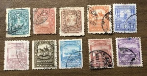 Estampillas de México Sc 242-253 marca de agua usada 152 - Imagen 1 de 3