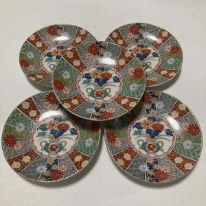 Juego de 5 platos pequeños Arita Ware adornos dorados 12,3 cm porcelana japonesa vintage - Imagen 1 de 6