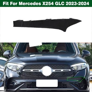 Left Front Bumper Molding Trim Cover 2548857603 For Mercedes X254 GLC 2023-2024 - Picture 1 of 9