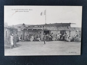 CPA EL-AIOUN-SIDI-MELLOUK - Etablissement Bournier - Foto 1 di 2