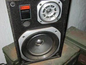 pair of Sherwood DSS255E speakers from the 1990's in excellent condition, loud - Picture 1 of 4
