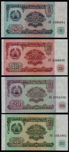 TAJIKISTAN 5, 10, 20, 50 RUBLES (P2, 3, 4, 5) 1994 SET OF 4 NOTES UNC - Picture 1 of 1