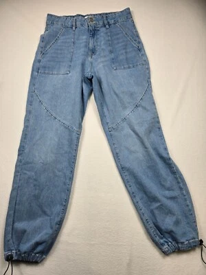 Forever 21 高腰高级浅水洗牛仔慢跑裤,尺寸 L — 第 1/4 张图片