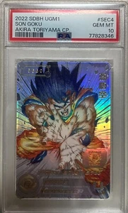 PSA 10 SUPER DRAGON BALL HEROES 2022 UGM1-SEC4 Son Goku SECRETO solo 5900 hecho - Imagen 1 de 2