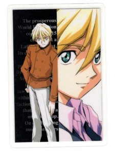 Laminated card Mobile Suit Gundam Wing W anime movic Quatre Raberba Winner - Picture 1 of 2