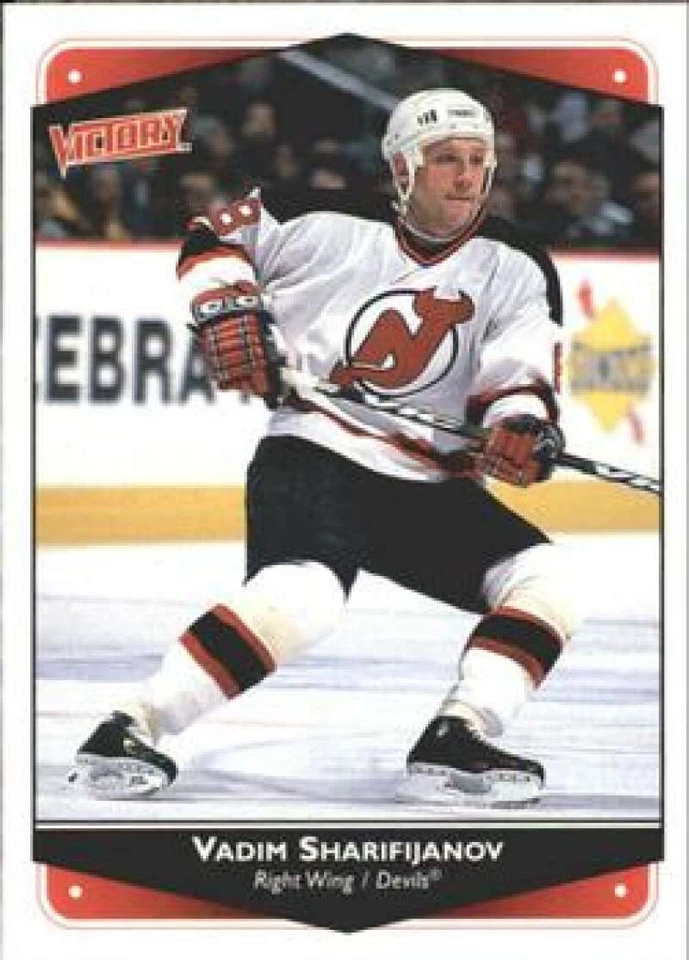 1999-00 Upper Deck Victory Hockey Cards Pick From List/Complete Your Set 101-200 - Image 1 of 1