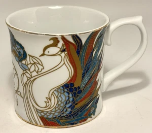 Guo Pei Keramiktasse Tasse Garden Of Soul Flora Collection Ehrenlegion Museum - Bild 1 von 6