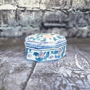 Vintage Orientalischer Stil Lotus Schmuckschatulle Schmuckkästchen - Bild 1 von 7
