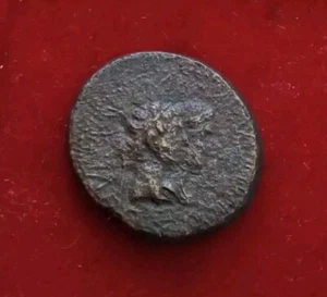 KINGS OF THRACE. Rhoemetalkes I & Pythodoris, with Augustus. 11 BC-12 AD. Æ24 - Picture 1 of 4