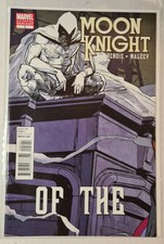 Moon Knight #2 2nd Print Connecting Variant - Bendis Maleev - NM  2011 Very Rare