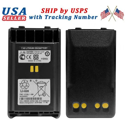 New FNB-V130LI 7.4V 2300mAh Battery For Vertex VX-351 VX-354 VX-359 VX354 VX351 - Image 1 of 4