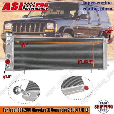 3-рядный алюминиевый радиатор для Jeep Cherokee XJ 2,5 л L4 4,0 л L6 AT/MT 1991-2001 - Изображение 1 из 4