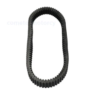 Drive belt Fit for Linhai UTV 700 EFI 4×4 ATV M750L T3B - Picture 1 of 9