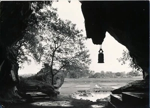 INDOCHINE c. 1940 - Tonkin Ki Lua pris de la Grotte de Nhi Tanh - NV 4559 - Picture 1 of 2