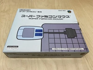 Official Mouse Set - Super Famicom - SNES SFC - Japan JPN ntsc - Picture 1 of 13