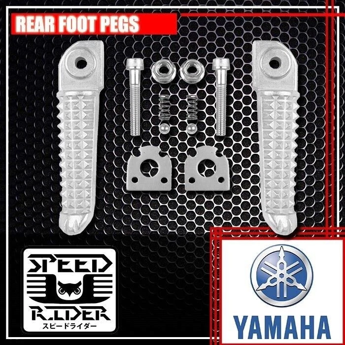 KIT DE ESTRIBERAS TRASERAS PLATEADAS ALUMINIO YAMAHA YZF-R1 YZF-R6 R1 R6 Foto 1 de 1