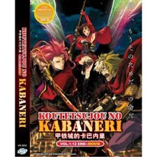 DVD Anime Koutetsujou no Kabaneri (1-12)(English Dub) + The Movie Unato Kessen
