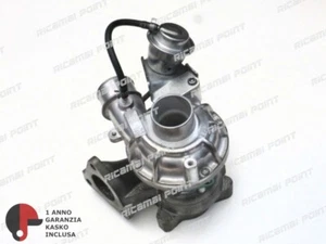Turbo Ricostruito Mazda Premacy - Bild 1 von 2