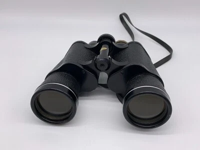 Vintage Selsi Lightweight Amber Coated Binoculars Luminous 7 X 50 - Image 1 of 4