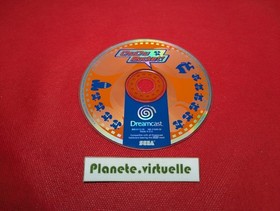 CHUCHU ROCKET! DREAMCAST EUR 🌟 CD ONLY
