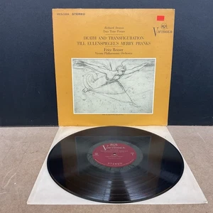 Richard Strauss Two Tone Poems Death And Transfiguration Fritz Reiner Vinyl  - Picture 1 of 2