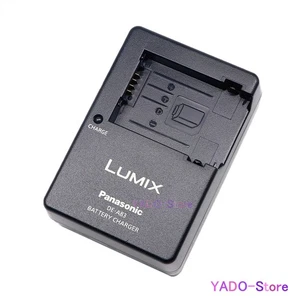 Cargador Original Panasonic DE-A83 Para A84 DMW-BMB9e Lumix DMC-FZ40 FZ48 FZ100GK - Imagen 1 de 5
