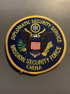 Federal Diplomatic Security Service Mission Security Force China Patch