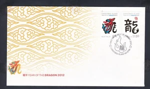 2012 YEAR OF THE DRAGON DECIMAL STAMP FIRST DAY COVER #3320 - Picture 1 of 1