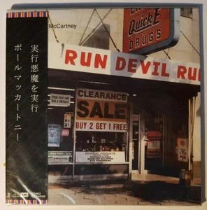THE BEATLES Paul McCartney – Run Devil Run Japanese Import CD New & Sealed - Foto 1 di 2