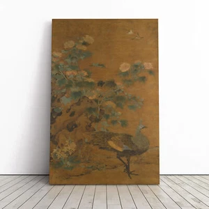 Yao Tingmei Orientalischer Pfau und Stechpalmenhahn Leinwand Wandbild Kunstdruck gerahmtes Bild - Bild 1 von 7
