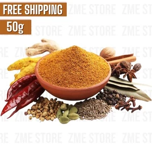 Saudi Kabsa Spices Arabic Mixed Spice for rice kabsa 50g بهارات الكبسة السعودية - Picture 1 of 1