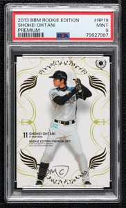 2013 BBM Rookie Edition Premium /4500 Shohei Ohtani #RP19 PSA 9 MINT