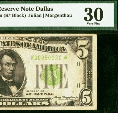 1934 $5 FRN Dallas PMG 30 LGS Star - Rare Only 6 Known - Fr. 1955-K* - Image 1 of 4