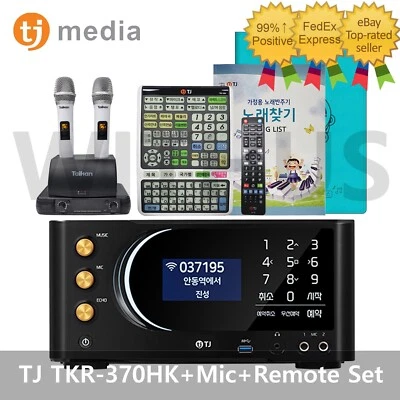 TJ Media TKR-370HK Home Karaoke Machine+MW-900DIII Wireless Mic+Remote+SongBook_ - Image 1 of 4