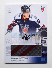 2022-23 Sereal KHL Stick Autograph #STI-A15 Maxim Fedotov 8/9