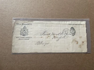 US 1898 Official Free-Franking Cover +War Dept /New York Arsenal Logo +Historic - Image 1 of 2