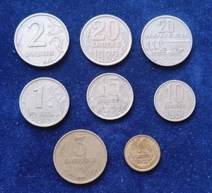 Job Lot Of x8 Russia/ Soviet Union -Old Coins 1961- 1998 , Coin Set/ Collection - Picture 1 of 2