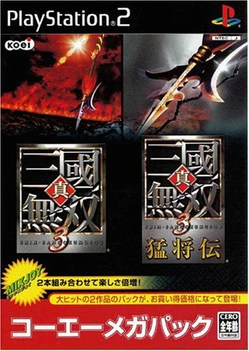Shin Sangoku Musou 3 + Mushoden(Koei the Best,2005)二手日本 PS2 进口 — 第 1/1 张图片