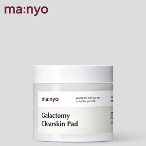 MANYO FACTORY Galactomy Clearskin Pad 60 EA 160 g LHA PHA - Picture 1 of 1